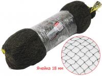 Сети 5х5 м, ячейка 18 мм, хаки