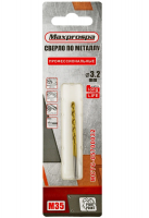 Сверло по металлу 3.2мм Pilot Point Maxprospa МСТС-05700032